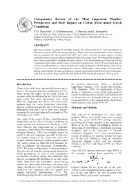 Comparative Review of the Most Important Weather Parameters and Their Impact on Cotton Yield Under Greek Conditions