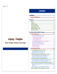 Tonglen – TOC 1