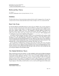 Berlin and Kay Theory