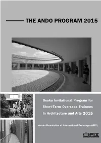 The Ando Program 2015