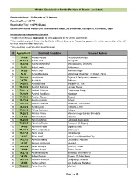 Written Examination for the Position of Trainee Assistant