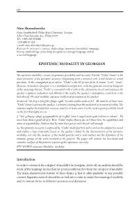 Epistemic Modality in Georgian