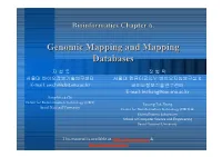 Genomic Mapping and Mapping Databases