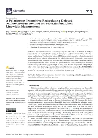 A Polarization-Insensitive Recirculating Delayed Self-Heterodyne Method for Sub-Kilohertz Laser Linewidth Measurement