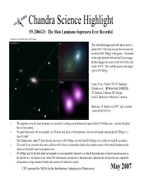 Chandra Science Highlight SN 2006GY: the Most Luminous Supernova Ever Recorded