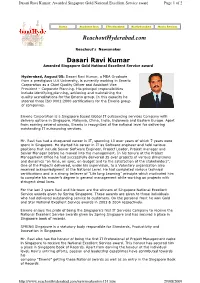 Reachouthyderabad.Com Dasari Ravi Kumar