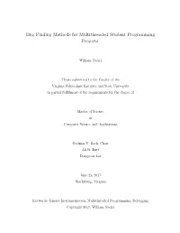 Bug Finding Methods for Multithreaded Student Programming Projects