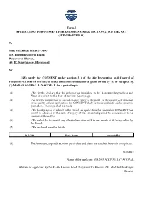 Form-I APPLICATION for CONSENT for EMISSION UNDER SECTION(21) of the ACT (SEE CHAPTER-11)