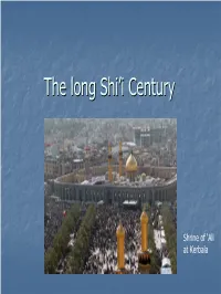 Orienting Questions for the Early Caliphate