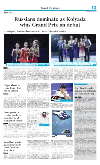 P13 Layout 1