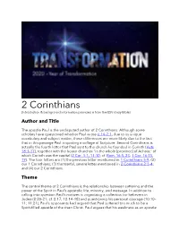 2 Corinthians (Introduction & Background Information Provided Is from the ESV Study Bible) Author and Title