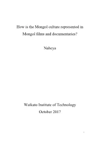 PDF (Masters Dissertation "How Is the Mongol Culture Represented In