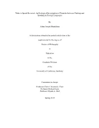 An Ecological Investigation of Transfer Between Chatting and Speaking in Foreign Languages