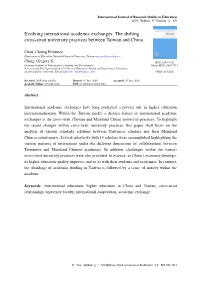 Evolving International Academic Exchanges: the Shifting Cross-Strait University Practices Between Taiwan and China