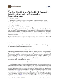 Complete Classification of Cylindrically Symmetric Static