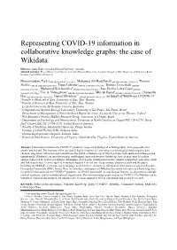 Representing COVID-19 Information in Collaborative Knowledge Graphs: the Case of Wikidata