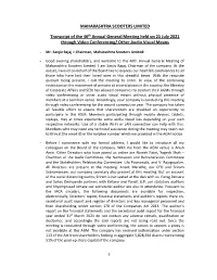 Transcript of 46Th AGM – 21 July 2021