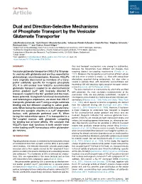 Published Version