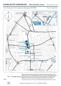 Zama Operation Center Access by Car