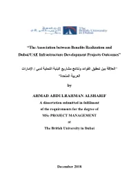The Association Between Benefits Realization and Dubai/UAE Infrastructure Development Projects Outcomes”