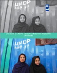 Evaluation of UNDP's Earthquake Response Programme in Pakistan