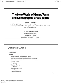 LCGFT and LCDGT 11/2/2017