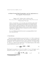A Folded Normal Slash Distribution and Its Applications to Non-Negative Measurements