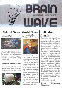 Brainwave (21).Indd