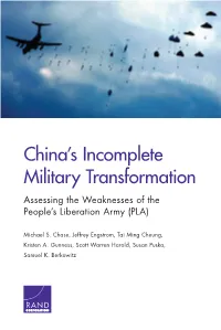 China's Incomplete Military Transformation