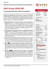 Read the Report