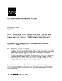 Environmental Monitoring Report PRC: Songhua River Basin Pollution