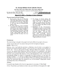 March 22, 2020 — Sunday of John Climacus