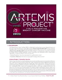 Report from the Fourth Artemis Project