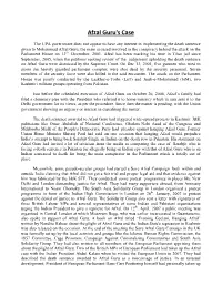 Afzal Guru's Case