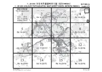 HM20C Map Index