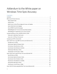 Windows Server 2016 Time Sync Accuracy Addendum