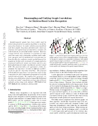 Arxiv:2003.14111V2 [Cs.CV] 19 May 2020 1