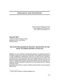 Research and Tradition