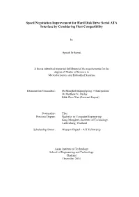 Speed Negotiation Improvement for Hard Disk Drive Serial ATA Interface by Considering Host Compatibility