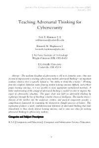 Teaching Adversarial Thinking for Cybersecurity