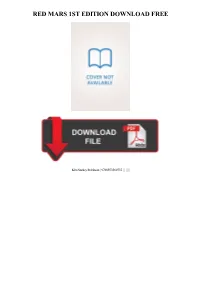|||GET||| Red Mars 1St Edition