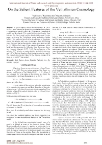 On the Salient Features of the Vethathirian Cosmology