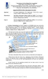 (Under Right to Information Act, 2005) Samachara Hakku Bhavan, D.No.5