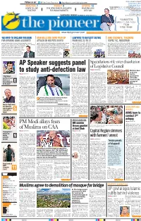 AP Speaker Suggests Panel to Study Anti-Defection