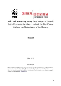 Fish Catch Monitoring Results Report English Pdf 833.16 KB