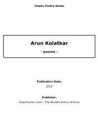 Arun Kolatkar