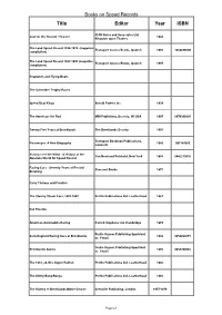 Books on Speed Records Title Editor Year ISBN