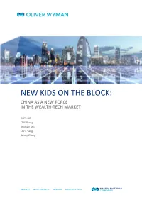 China As a New Force in the Wealth Tech