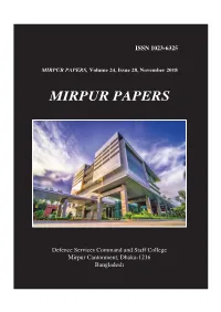 Mirpur Papers