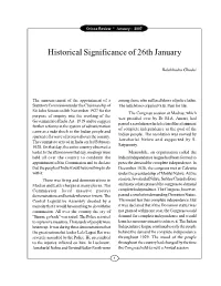 View Entire Book